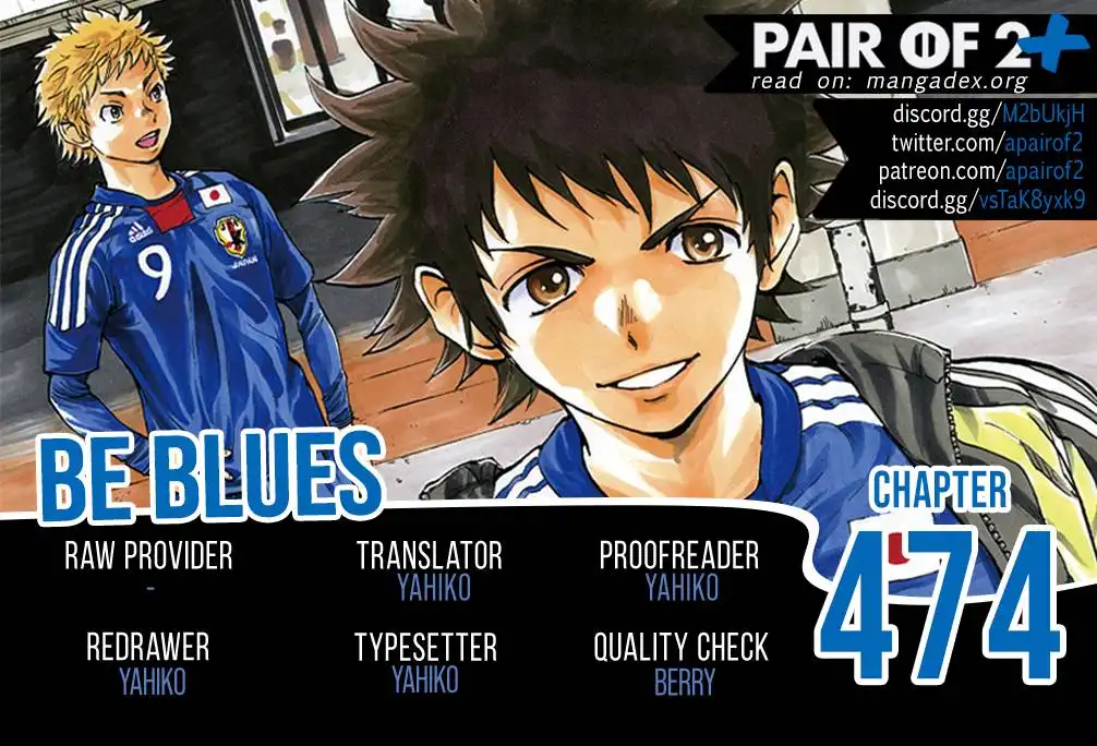 BE BLUES ~Ao ni nare~ Chapter 474 1